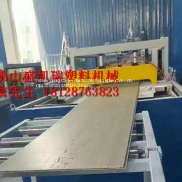 Pvc Wallboard Extrusion Production Line photo-3