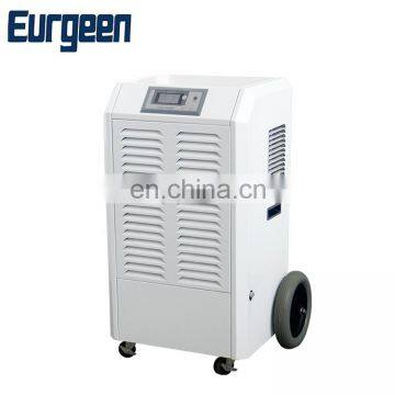 SJ-1381E 130L/D Commercial Interior Dehumidifier dehumidifier condenser air condition with Drain Pump