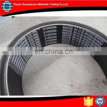 3100269 belt