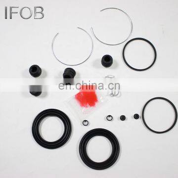 IFOB OEM 04479-33150 Brake Caliper Repair Kit for Camry Wish Lexus ES300 Previa Alphard photo-5