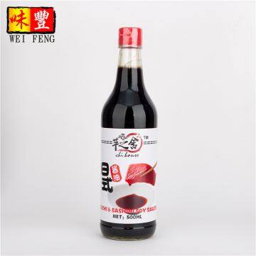 Wholesale Price Chinese OEM Factory HACCP BRC Shoyu Japanese Sushi Soy Sauce photo-3