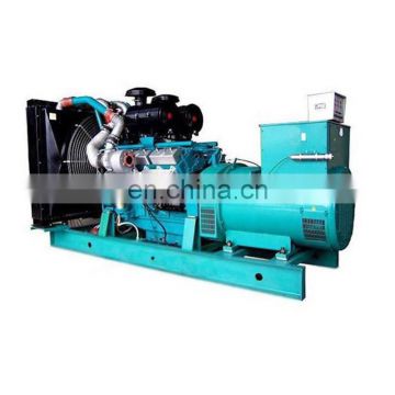 Quiet Portable Marine Compact Diesel Generator