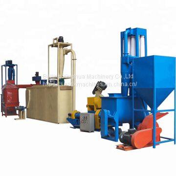 Frozen Food Production Line