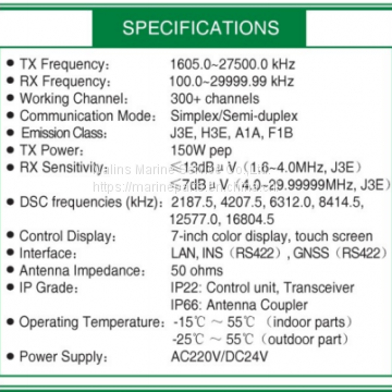 NSR NHR-1500 MF/HF RADIO photo-5