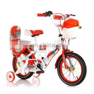 Factory Wholesale Kids Child Bicycle Price Bangladesh photo-6