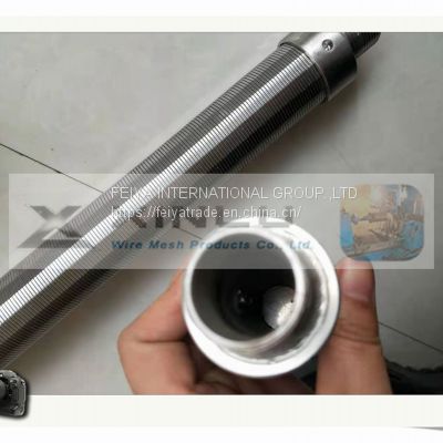 Wedge Strainer Nozzle for Filter Equipment photo-3