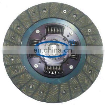 GKP9002E17 /clutch disc spare parts for 22200-P73-015/Auto Transmission  /clutch plate price/transmission