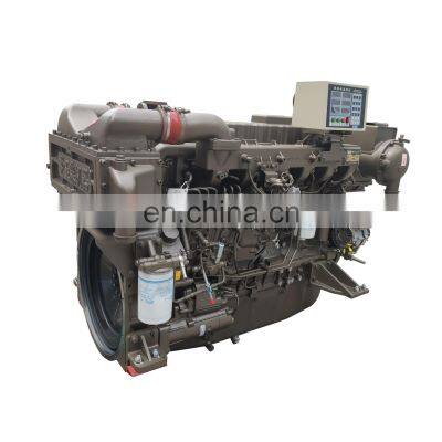 Genuine water cooler Yuchai 280HP boat engine YC6MK280L-C20 for marine use