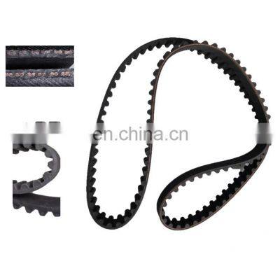 Timing Belt for Chevy Chevrolet Corsa Daewoo Cielo Lanos: 96352407