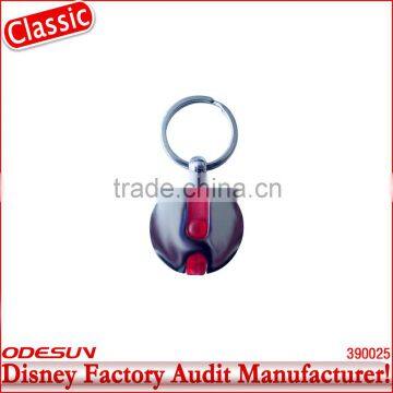 Disney factory audit manufacturer's metal souvenir keychain 142077