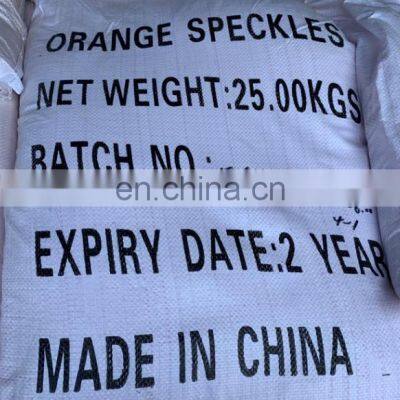 2020 Hot Sale Detergent Blue Speckles Light Speckled Kidney Beans Colored Granules for Detergent Price photo-5