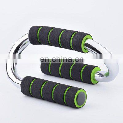 Hot Sale Push Up Stand Home Gym S-Shape Push Up Rack Home Workout Push Up Bar