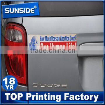Custom Decorative Sticker,car Bumper Sticker Printing Service in Shenzhen D-0613 photo-3