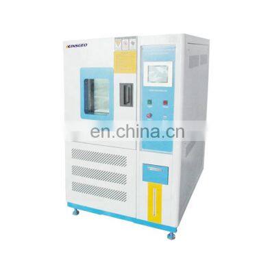 High And Low Constant Temperature And Humidity Controlled Environmental Test Chamber Electronic Constant Temperature Humidity photo-4