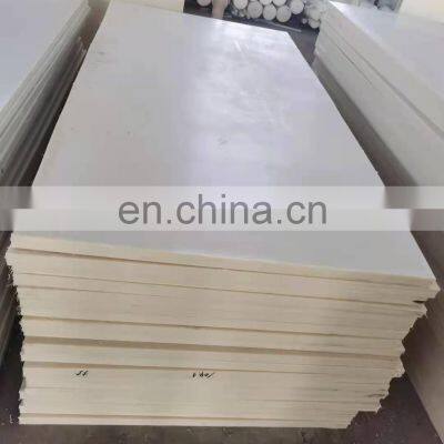 Custom Shaped Recycling Nylon Board Plastic Sheet With Proper Price photo-3