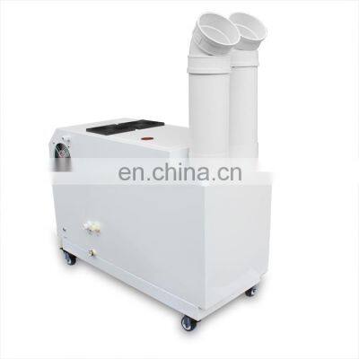 12 kgs industrial mushroom greenhouse humidifier ultrasonic automatic