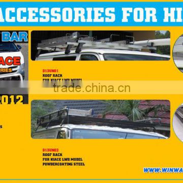 powder coating steel hiace roof rack car roof tray