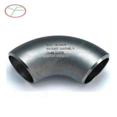Anti-corrosion Elbows