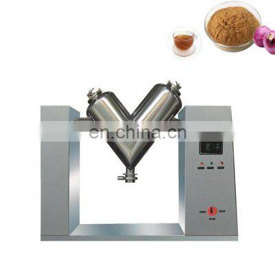 Mixing Machine Lab Dry Mix Powder Machine and Dry Chemical Mixing Equipment photo-4