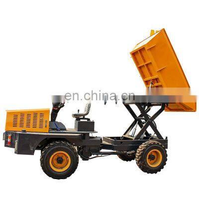 Map Power 4WD Rough Terrian 3 Ton High lifting oil palm mini site dumper