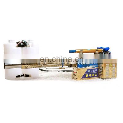 Water Mist Sprayer Fog Cannon Spraying Machine For Dumping Ground Landfill Dust Suppression Odor Control