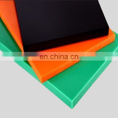 DONG XING anti abrasion polypropylene pp in shandong china