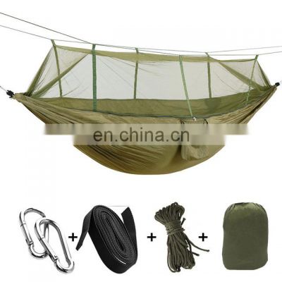 Portable Mosquito net Hammock Double-person Folded Into The Pouch Mosquito Net Hammock Hanging Bed For Travel Kits Camping