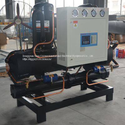 Water-cooled Screw Water Chillers 30-100 hp Piece Low-temperature Chemical Medical Plastic Injection Chillers photo-3
