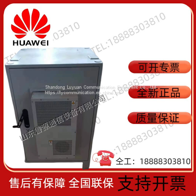 Huawei ESC350-A2 outdoor power cabinet Huawei 1-meter high outdoor cabinet includes a 500W refrigeration air conditioner