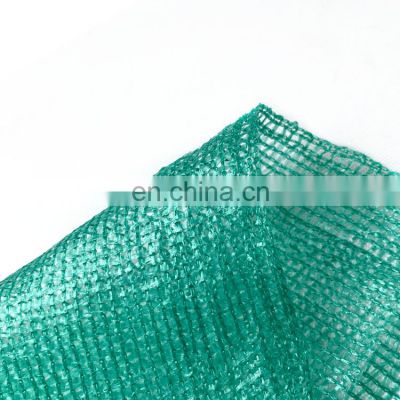 Greenhouse shade net green color shade 50% 60% 70% 80% 90% hdpe greenhouse sun shading net uv stabilized