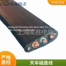 With Steel Wire Crowning Cable Wire 2*25 2*35 Wear-resisting Anti-corrosion Anti-UV Anti-aging Anti-tensile Resistance Cold Resistance Low Temperature Support Customized Shanghai Soft photo-2