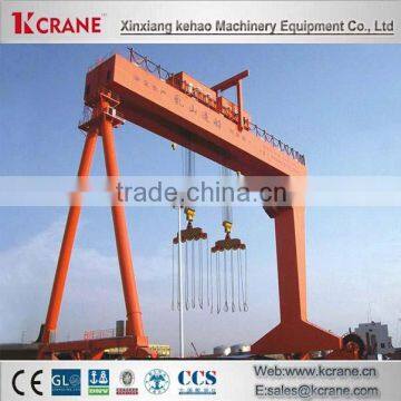 Boat Lifting Cranes Shipbuilding Gantry Crane photo-2