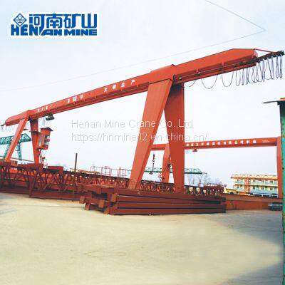 Boxed type single beam gantry crane portal crane hoist trolley for lifting