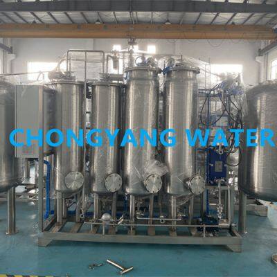 BIOPHARMACEUTICAL WATER PURIFICATION photo-2