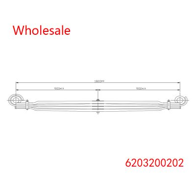 6203200202 Heavy Duty Vehicle Front Axle Wheel Parabolic Spring Arm Wholesale For Mercedes Benz