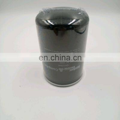 Manufacturer Gardner Denver   qx105240   shrouding   industrial air compressor spare parts high quality