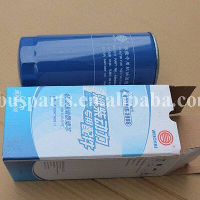 Other Performance Parts Chinese Manufacturer Oil Filters 61000070005H Bus Engine Oil Filter Weichai Engine Parts photo-4