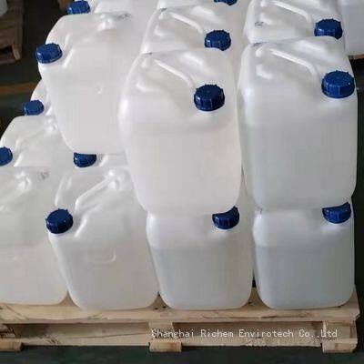2-Trifluoromethyl-3-ethoxy-dodecafluorohexane (HFE-7500) Electronic Fluorinated Fluid, CAS No: 297730-93-9