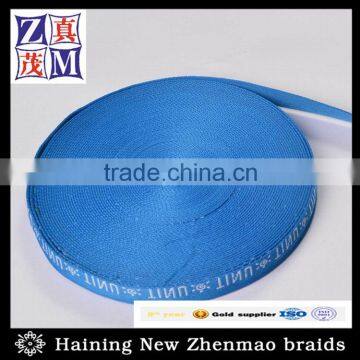 custom jacquard woven anti-elastic ribbon