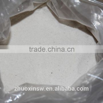 Food grade spray dry arabic gum powder as emulsifier