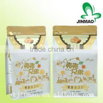 Multilayer printing seed packaging bags