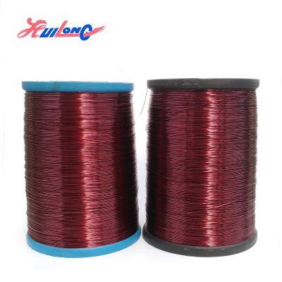 High Temperature Resistant Enameled Aluminum Wire Produced by Professional Equipment America photo-3