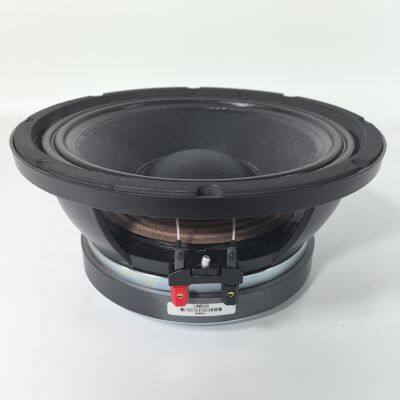 10-дюймовый сабвуфер HD10MD26 350 Вт Ферритный линейный аудиоколонка 10-дюймовый вудпер