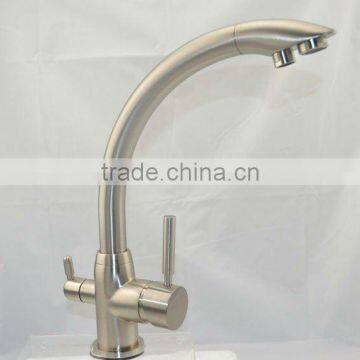 High Quality Brushed Nickle Brass Kitchen Sink Water Taps