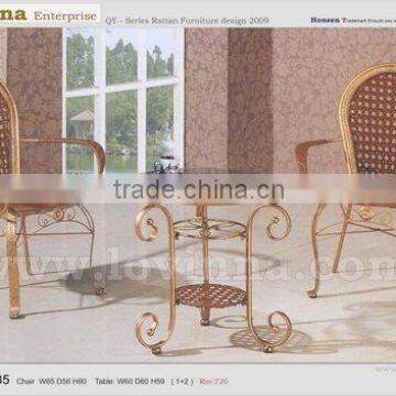 Rattan Furniture