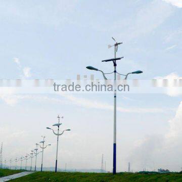 Wind-solar hybrid solar street light