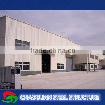 Prefabricated warehouse light steel frame warehouse