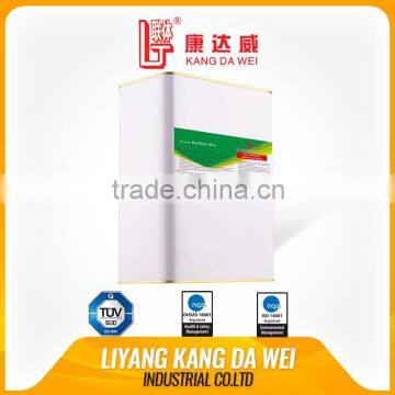 KDW Anti-pollution Flashover Coating