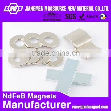 n42 permanent magnet for sale small magnet for toys china fridge magnet making machine
