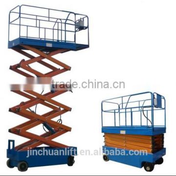 10m electric self-propelled hydraulic scissor lift table